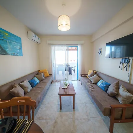 Apartament The Valley Beyond *